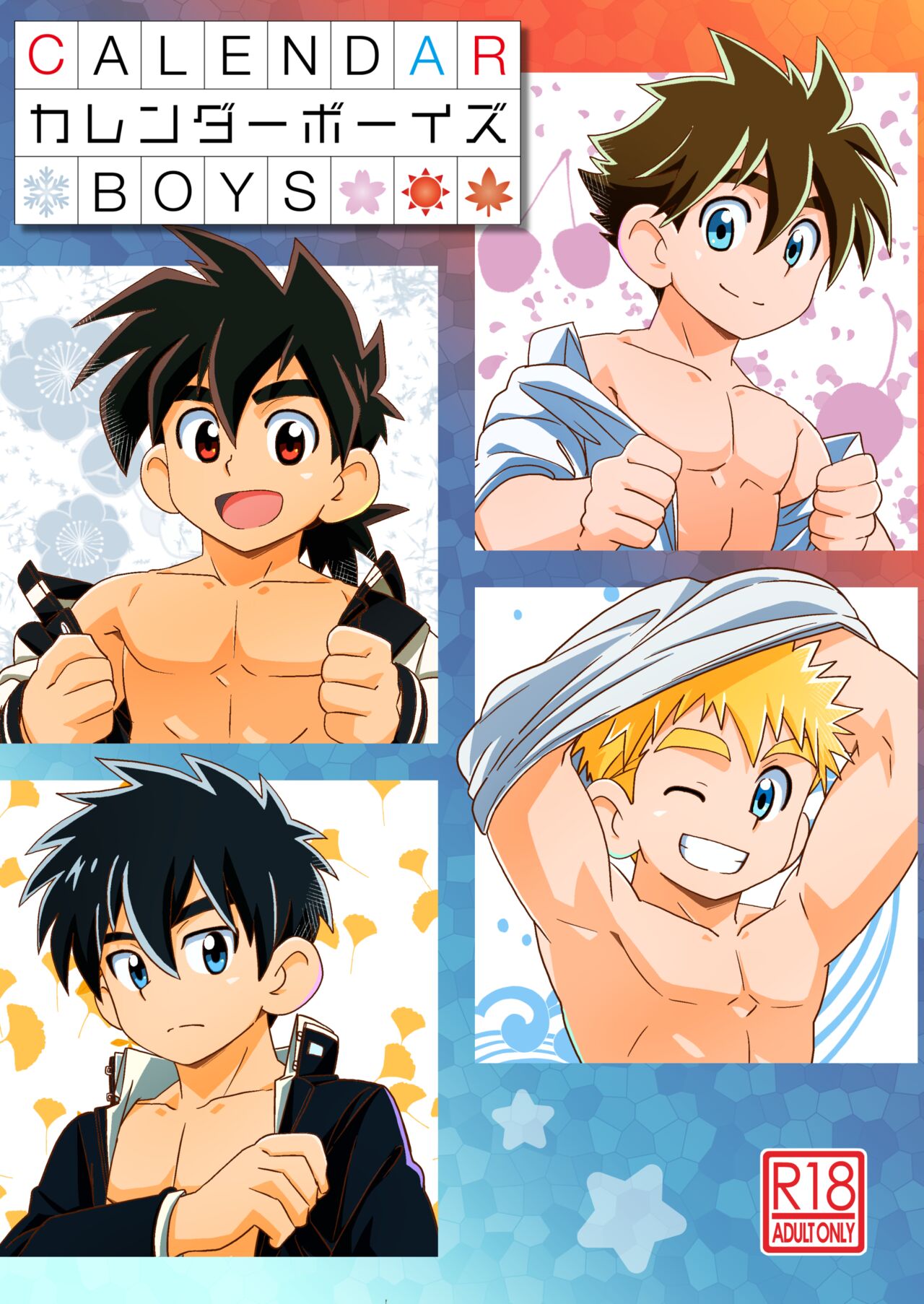 CALENDAR BOYS page 1 full