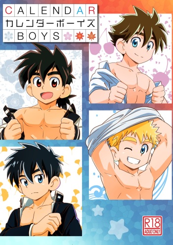 CALENDAR BOYS cover