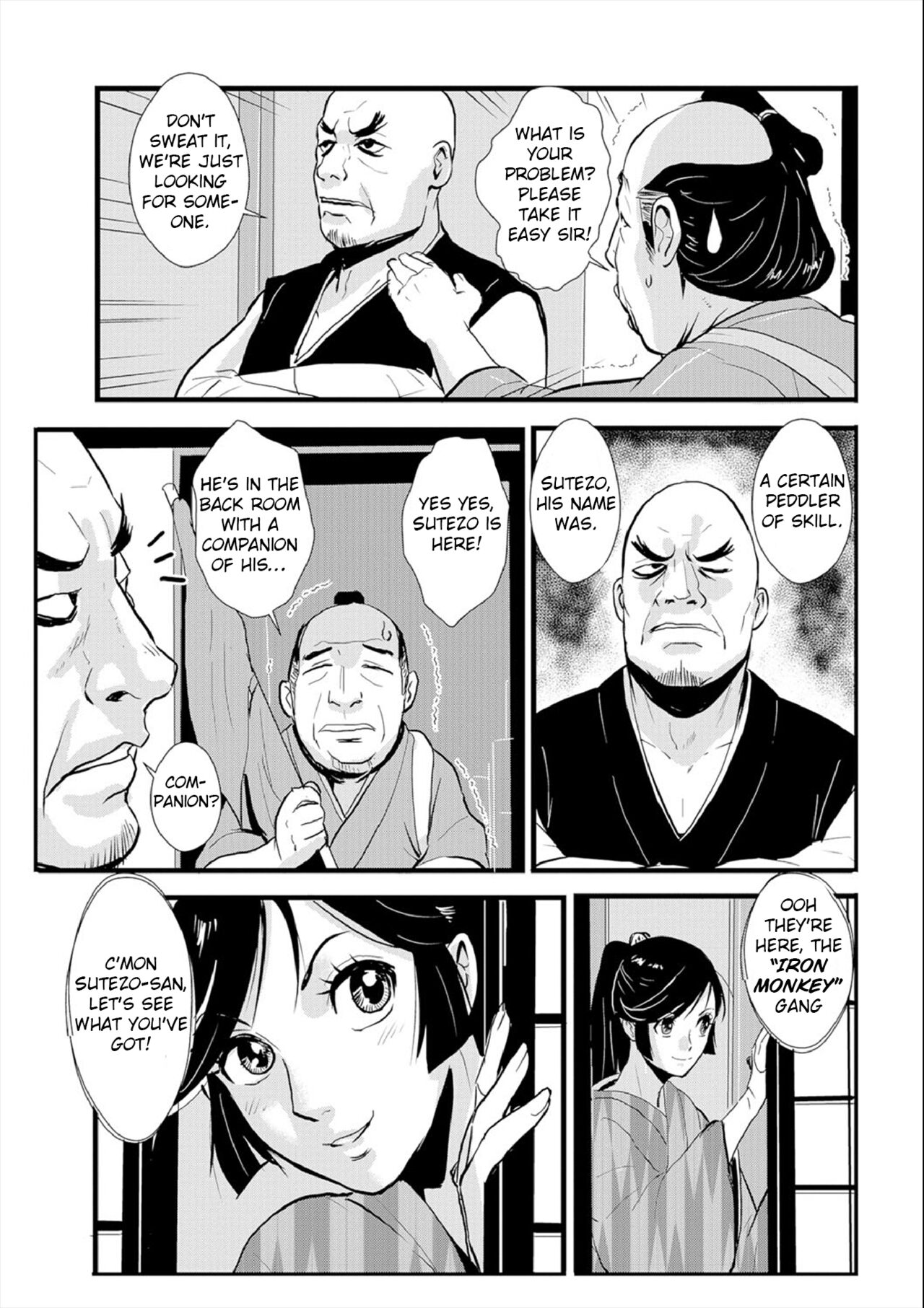 Harami samurai 03 ~Shibararete Mae mo Ushiro mo Rinkan sarete~ | Knocked Up Samurai 03 Bound and Gangbanged, Front and Back page 3 full