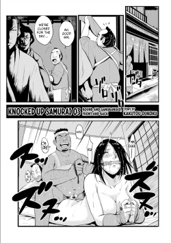 Harami samurai 03 ~Shibararete Mae mo Ushiro mo Rinkan sarete~ | Knocked Up Samurai 03 Bound and Gangbanged, Front and Back