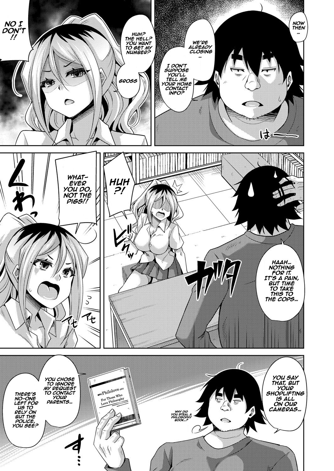 Kosho ni Umoreta Mesu no Hana Ch. 6 page 5 full