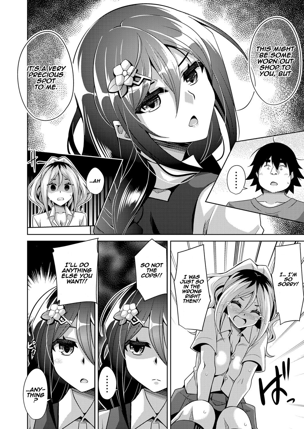 Kosho ni Umoreta Mesu no Hana Ch. 6 page 8 full