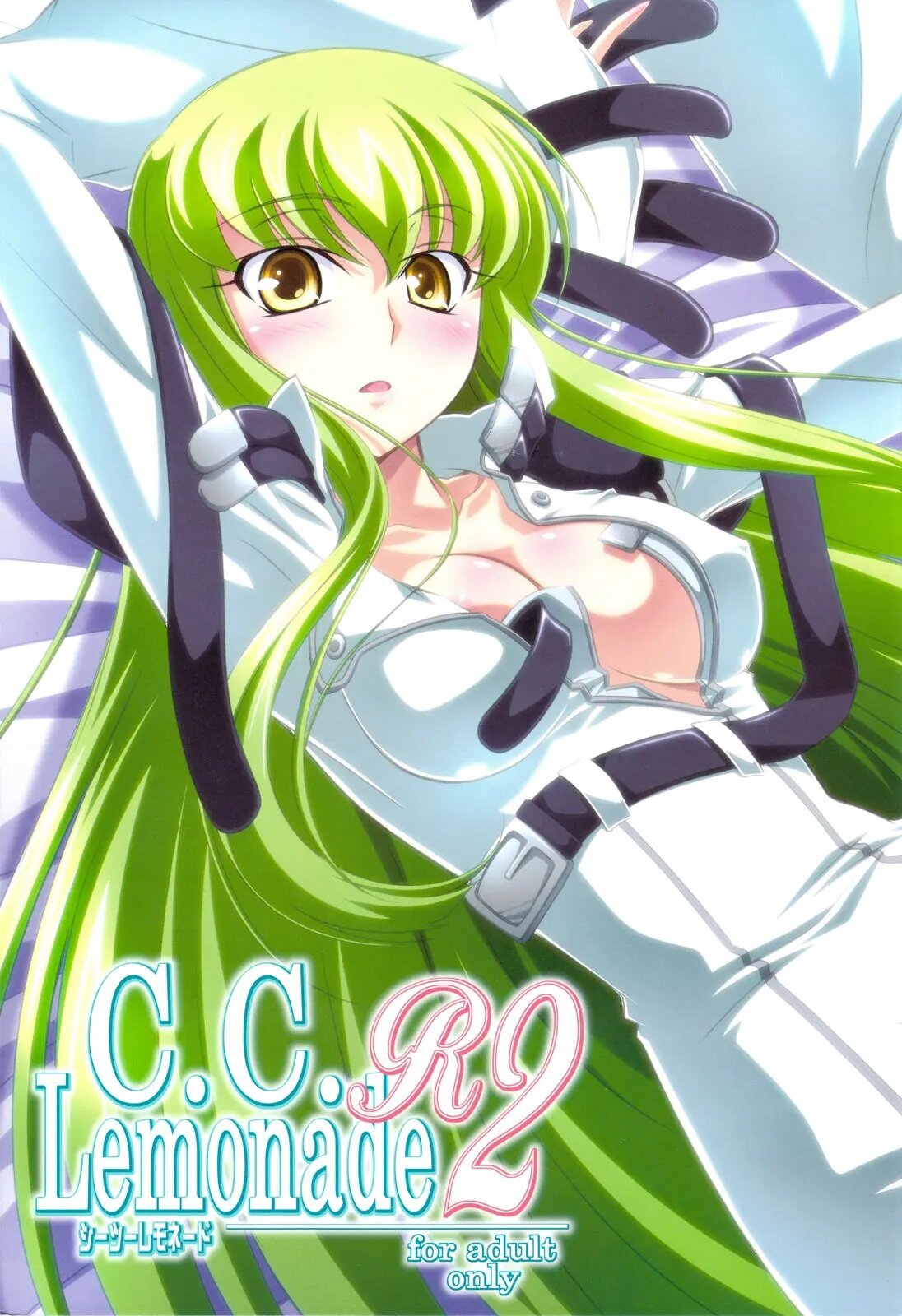 C.C. Lemonade R2 page 1 full