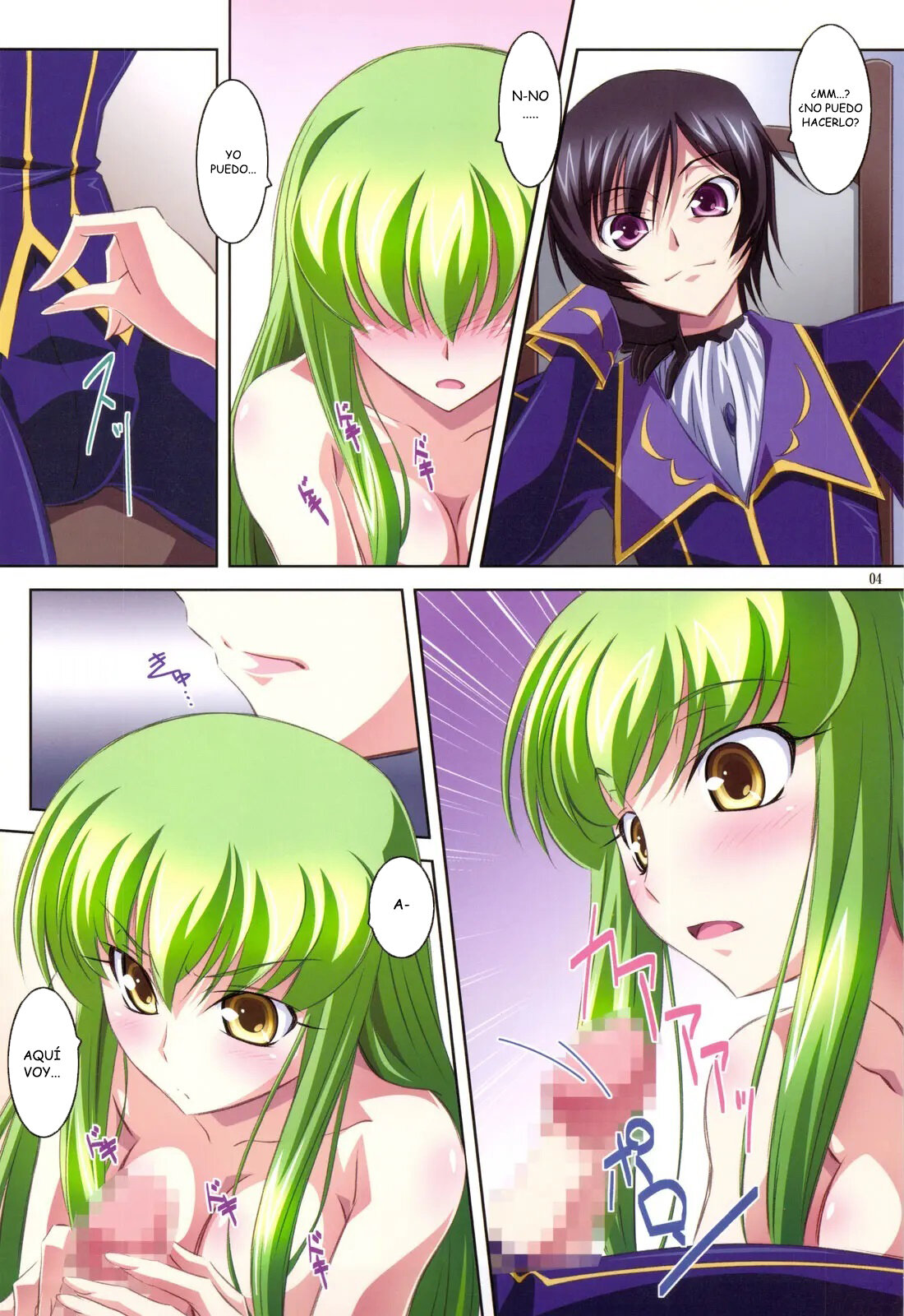 C.C. Lemonade R2 page 5 full