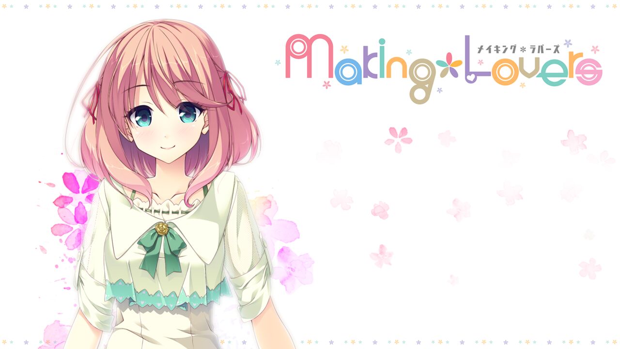 Making * Lovers - Full HD Remastered Bundled Limited Set Edition page 2 full