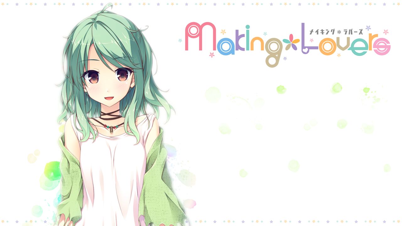 Making * Lovers - Full HD Remastered Bundled Limited Set Edition page 3 full
