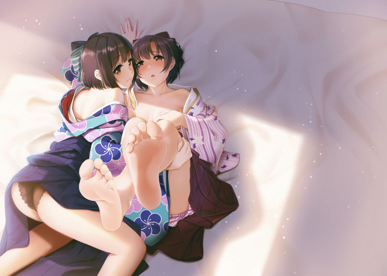 Kasanaru Futari page 4 full
