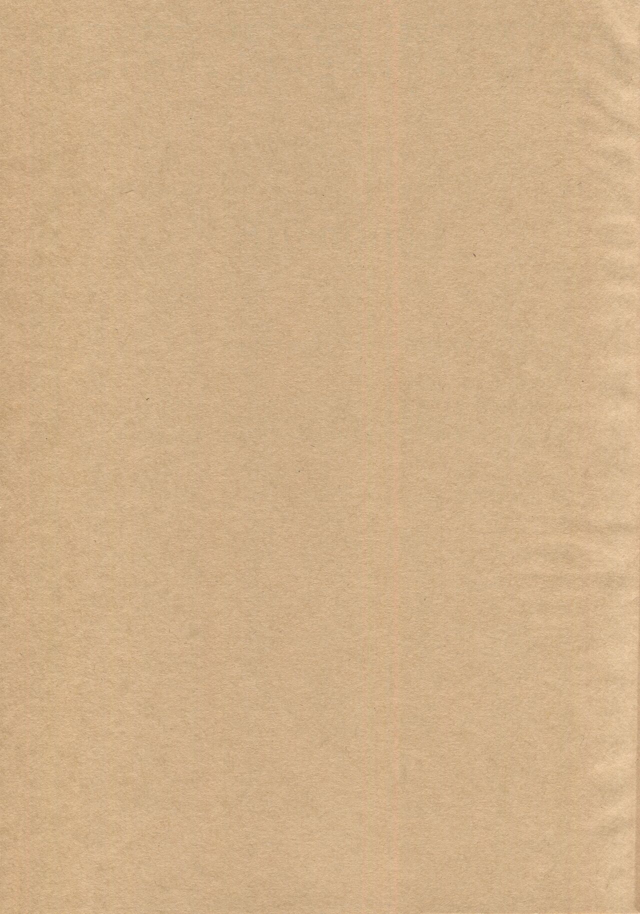 Ima wadai no Ano Band no Bass Vocal to Drum ga Futanaritte Uwasa wa Hontou desu ka!? page 2 full