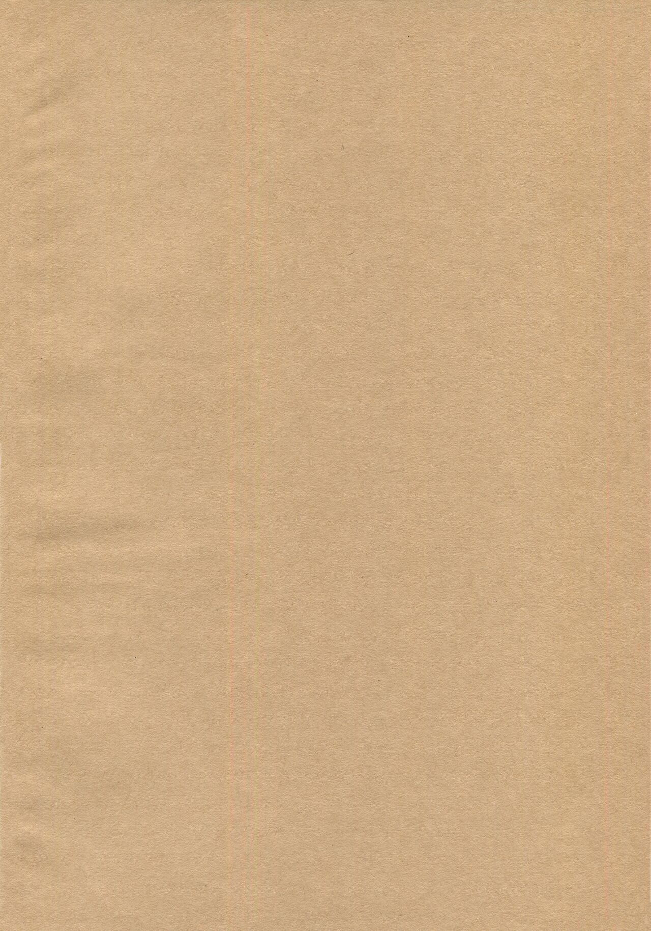 Ima wadai no Ano Band no Bass Vocal to Drum ga Futanaritte Uwasa wa Hontou desu ka!? page 3 full