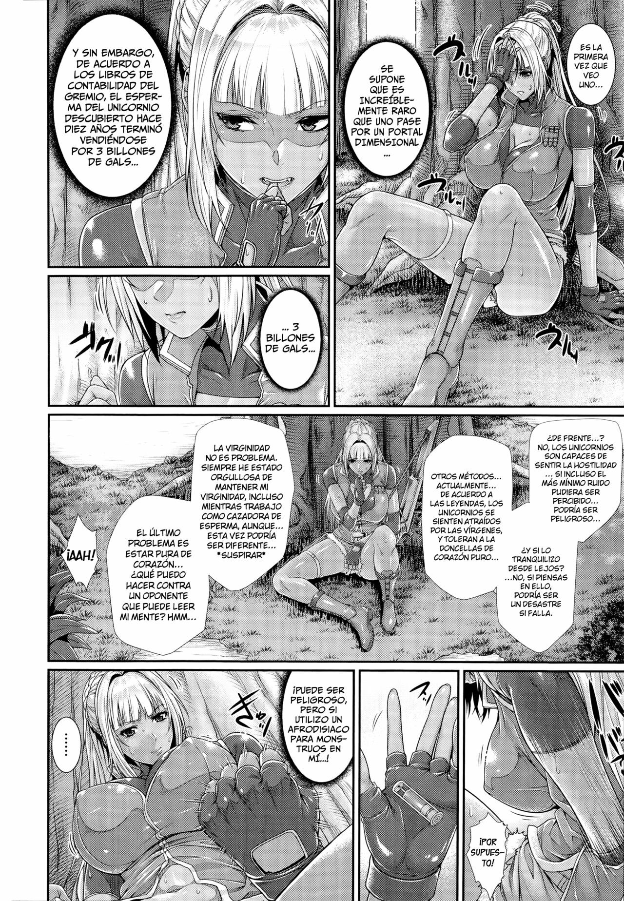 Sperm Hunter page 8 full