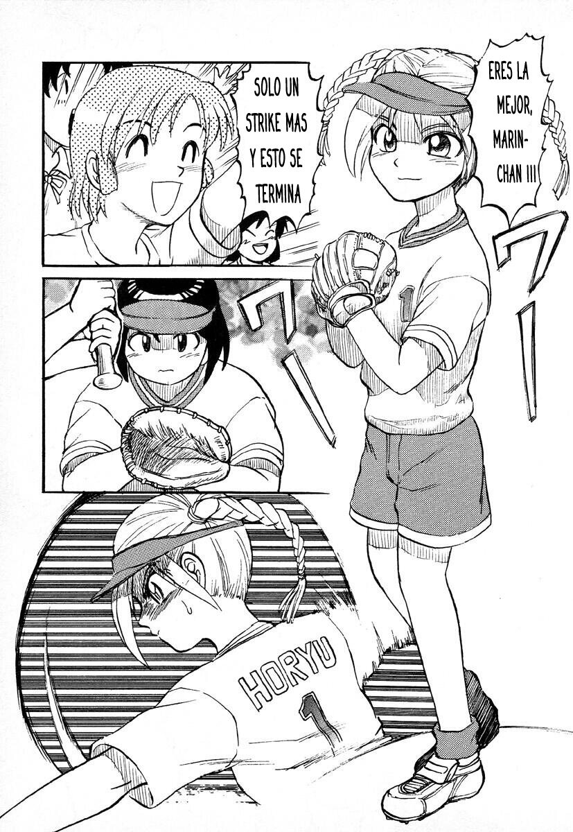 Guts Marin page 2 full