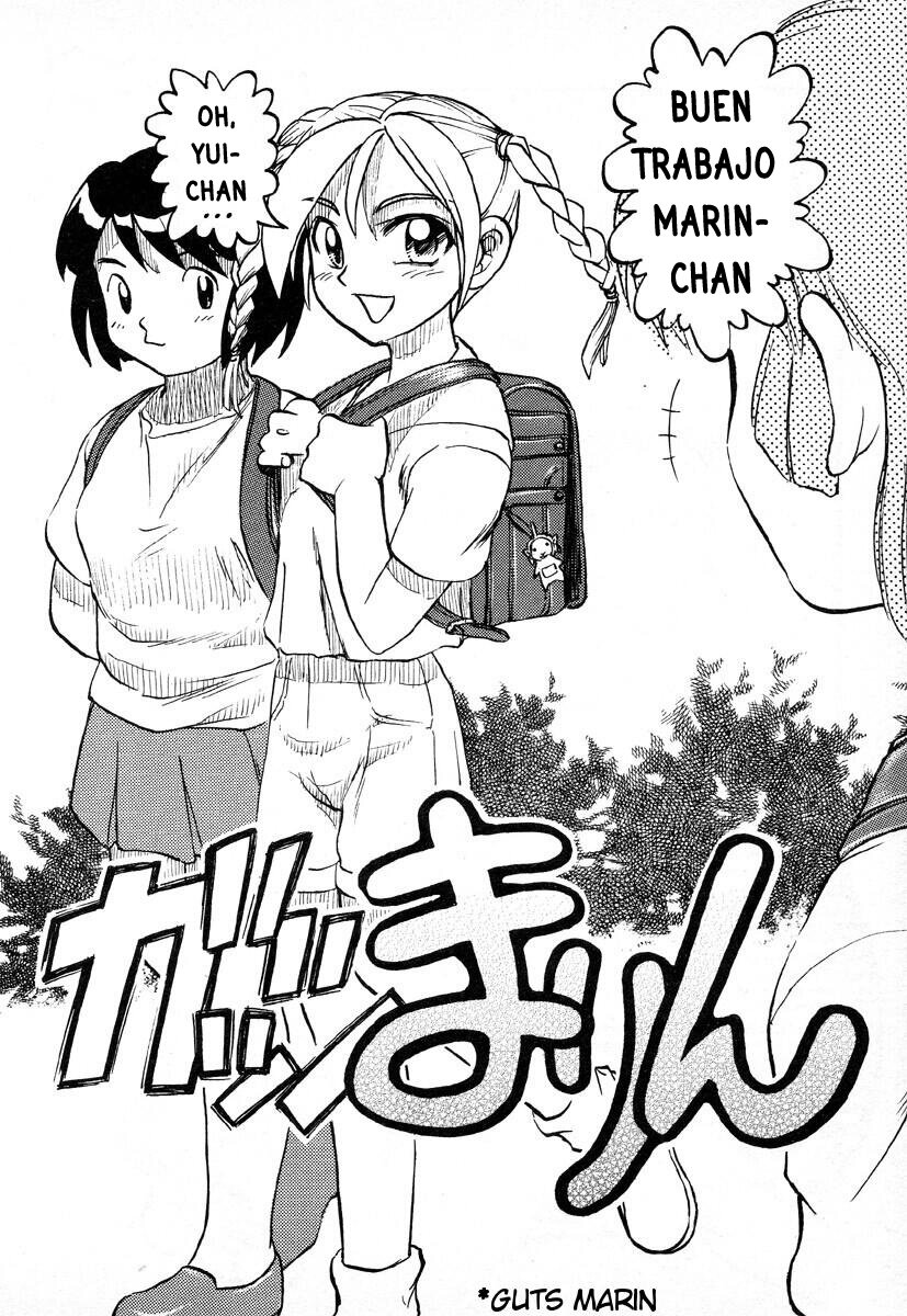 Guts Marin page 3 full