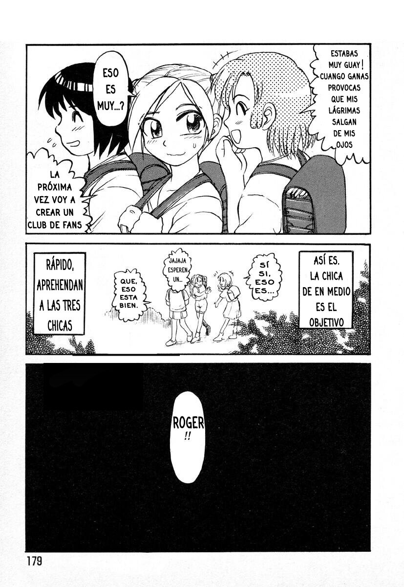 Guts Marin page 4 full