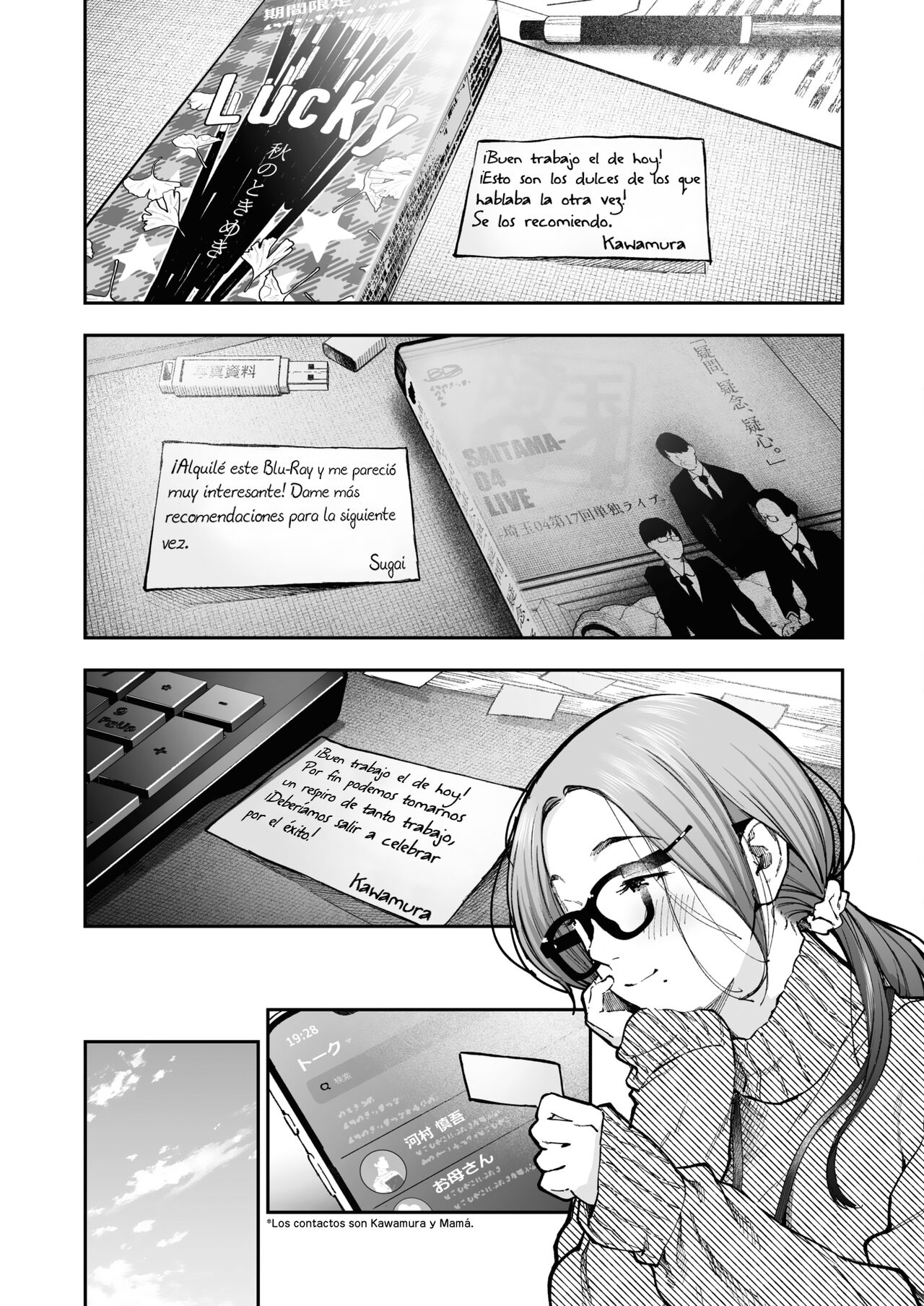Kikkake page 3 full