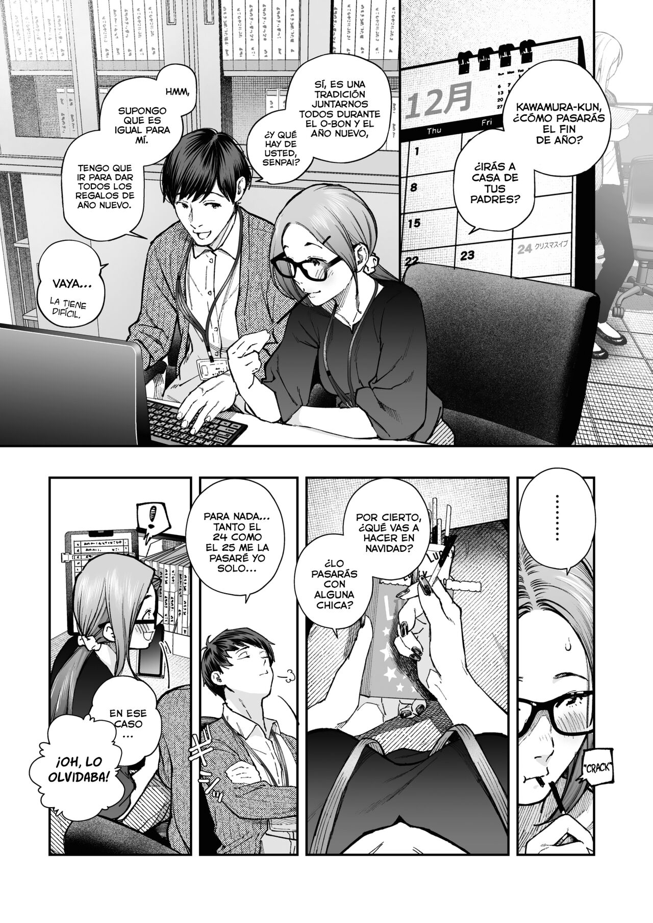 Kikkake page 4 full
