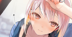 Ecchi Difference: I Can See Jun-Chan