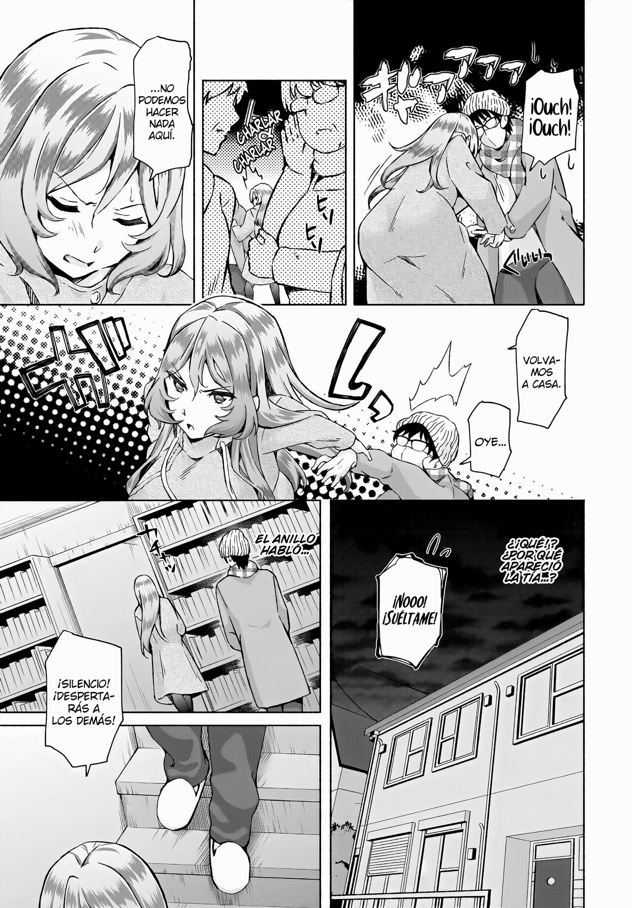 InCha na Ore ga Madougu o Tsukatte Share House de Harem o Tsukutte Mita. | ¡Mi sombrío yo, uso estos objetos mágicos para convertir mi casa compartida en un harén! Ch. 6 page 6 full
