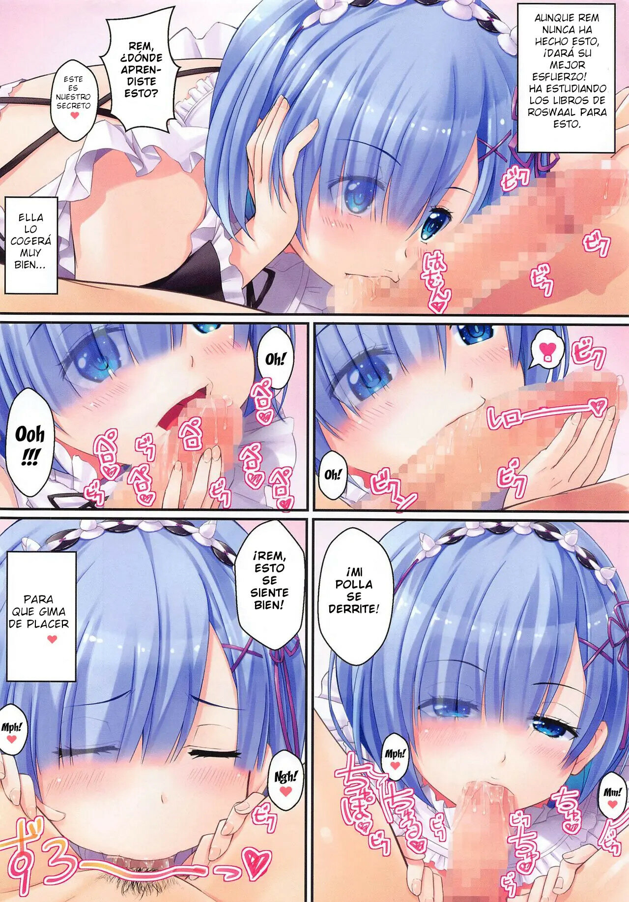 Rem no Ecchi na Gohoushi | El Servicio Lujurioso De Rem page 4 full