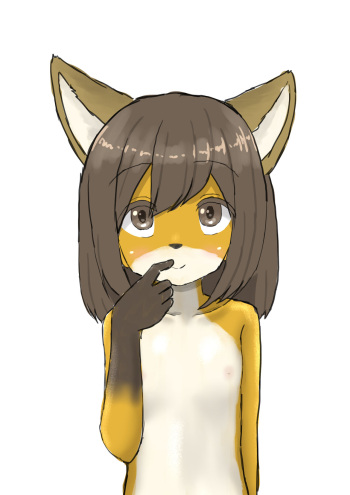 Fox lolwi cover