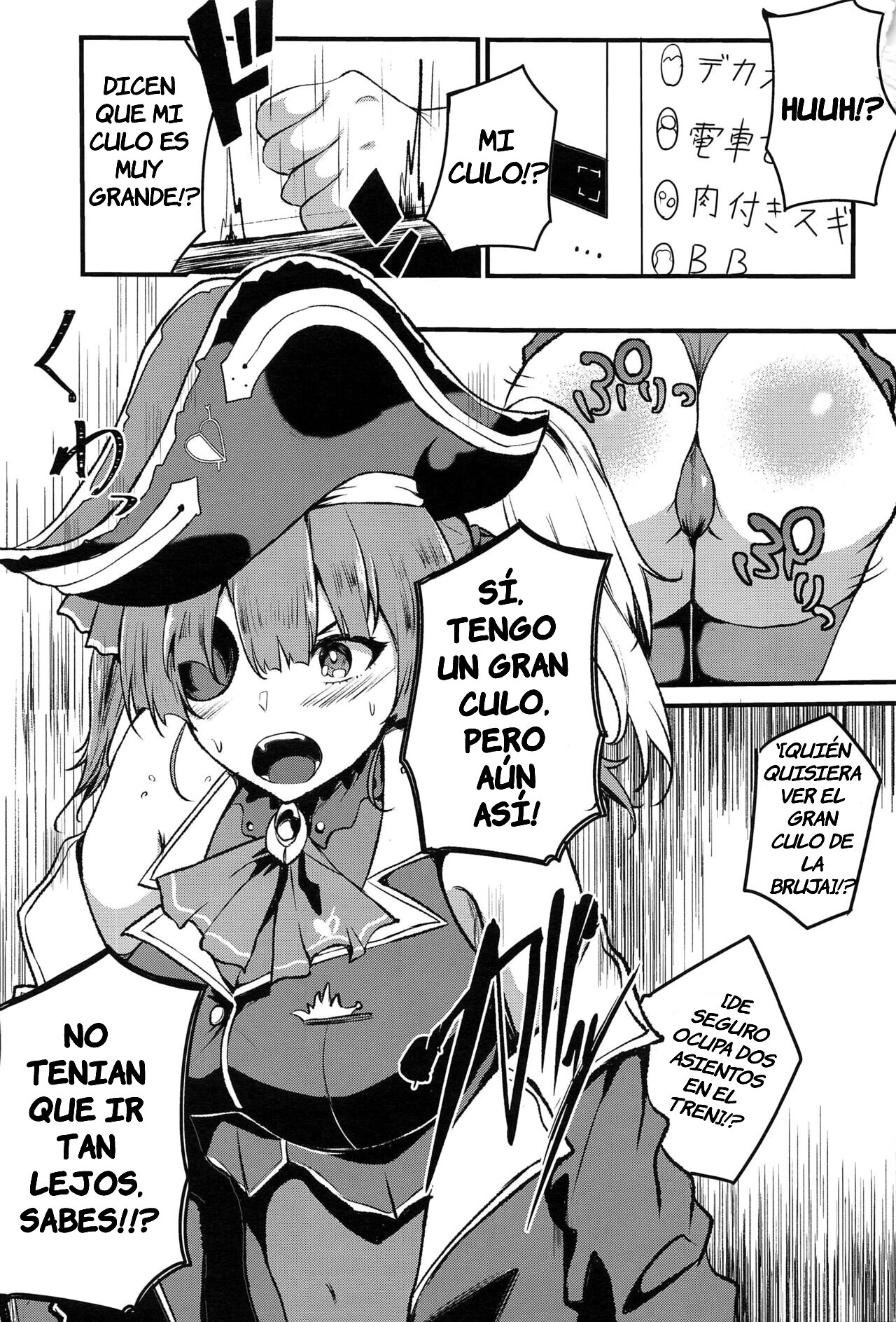 Senchou no Oshiri Love... | El Encantador Culo de la Capitana page 2 full