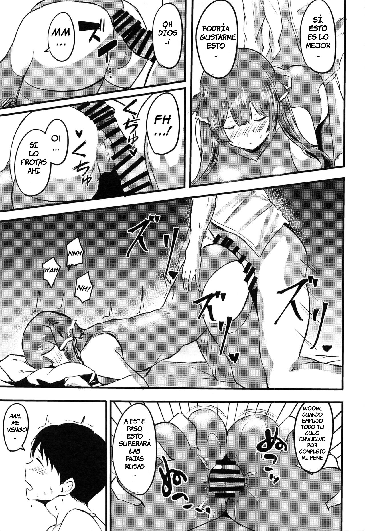 Senchou no Oshiri Love... | El Encantador Culo de la Capitana page 8 full