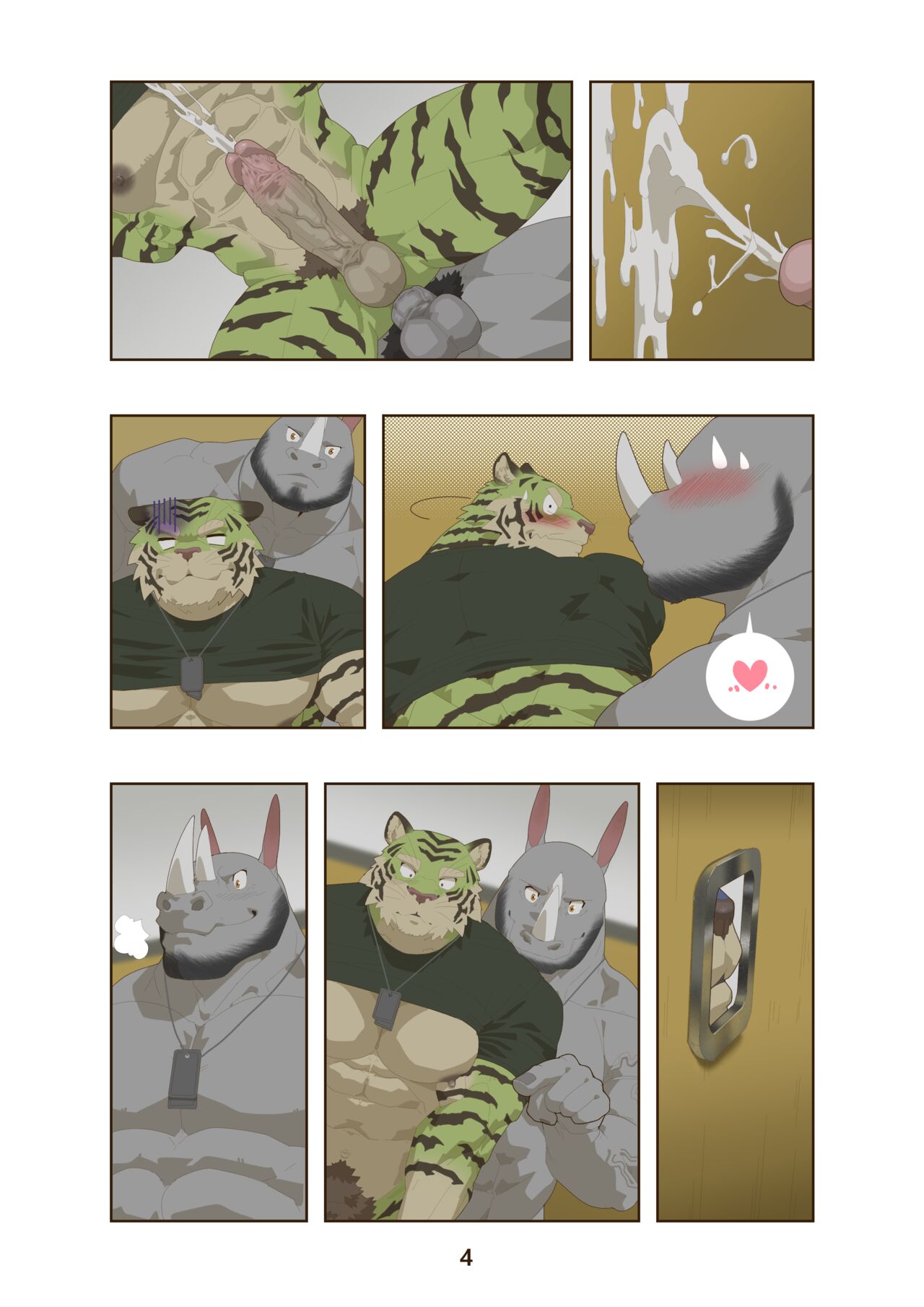 The Furry Collection 2 by Raccoon21 page 4 full