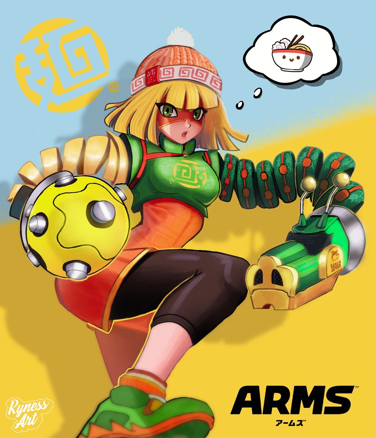 RYNESS page 9 full