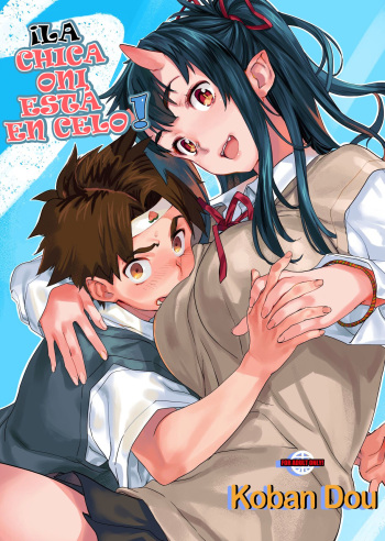 Oni-Musume-chan wa Hatsujouki! | ¡La chica Oni está en celo! cover