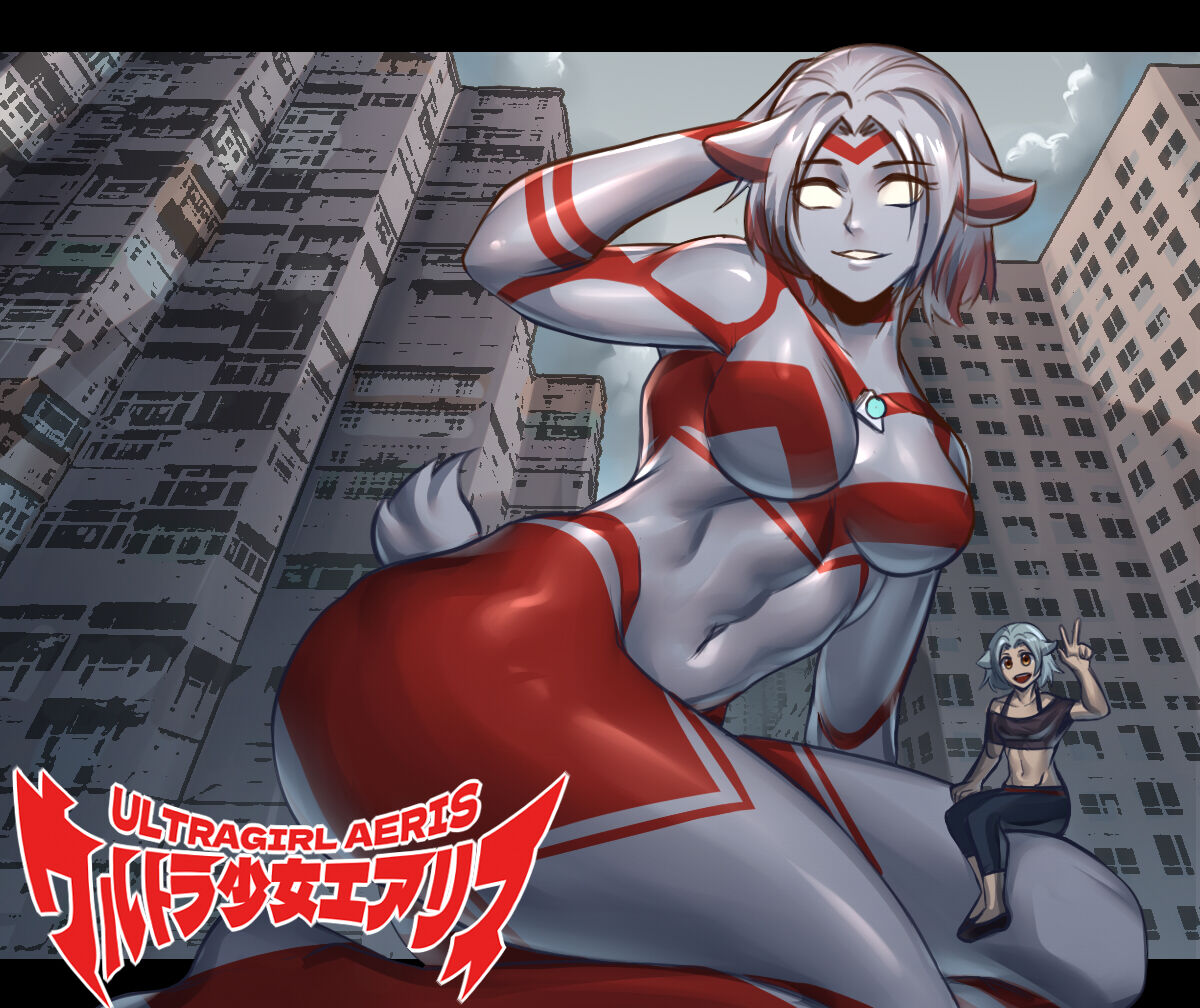 【ArsonicHawt】 Ultragirl Aries volume 1 page 1 full