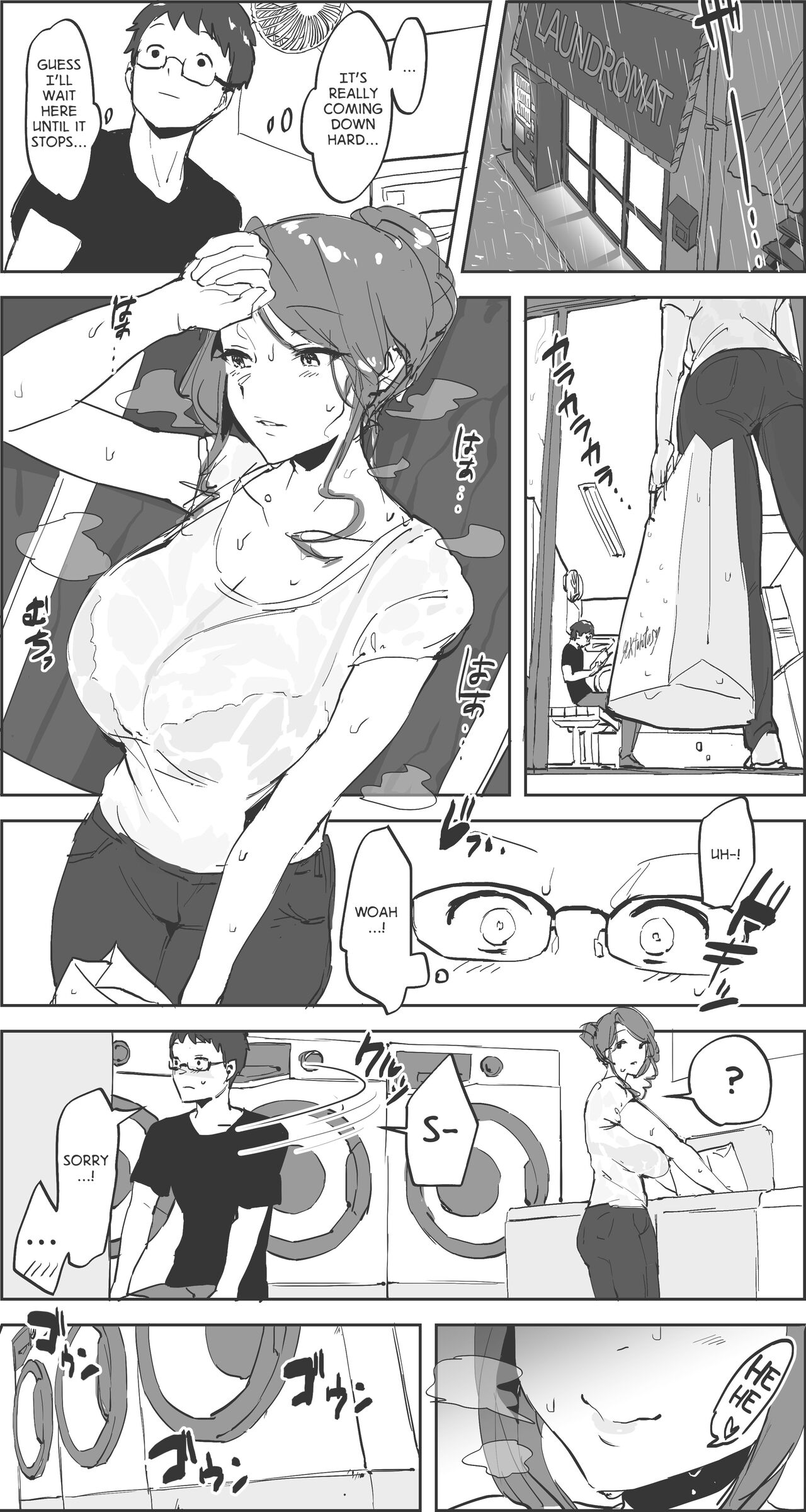 Tsuyu no Coin Laundry | Rain at the Laundromat page 1 full