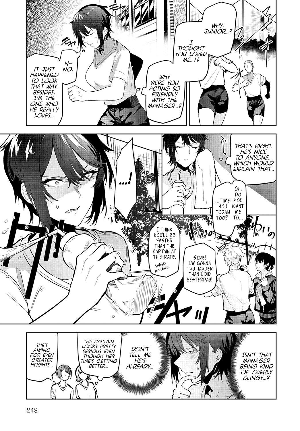 Omoikomi Start Dash | Taking Off In The Wrong Direction page 5 full