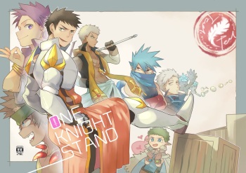 One Knight Stand cover