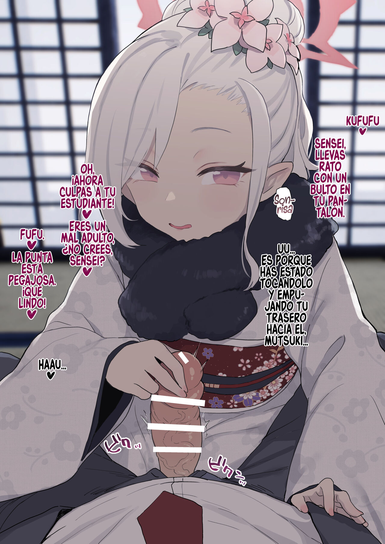 Mutsuki to Kimono Kkusu page 1 full