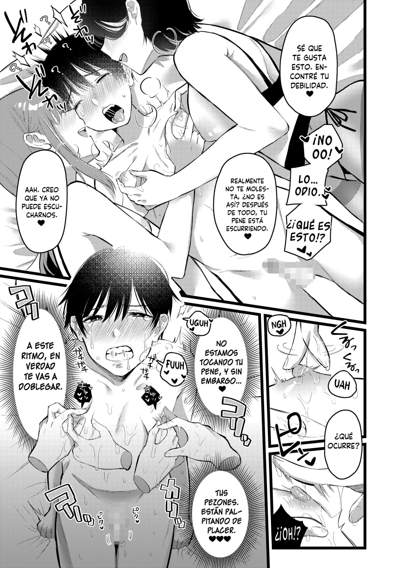 Ogasarumura ~Josei Joui no Mura no Maso-ka Gishiki~ | Pueblo Ogasaru ~ Rituales de Transformación Masoquistas en un Pueblo Dominado por las Mujeres page 8 full
