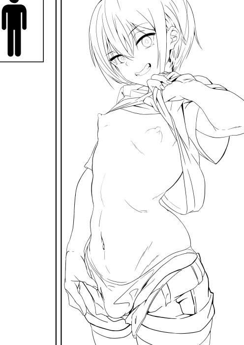 調四季 page 10 full