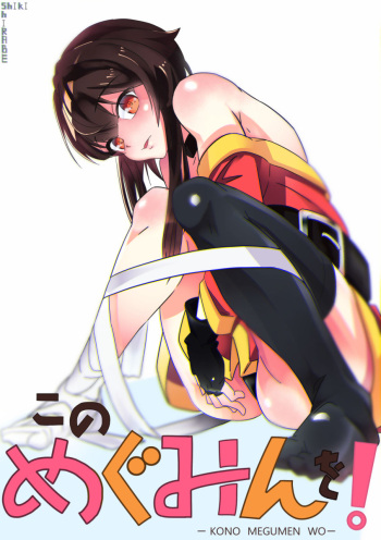 調四季 cover