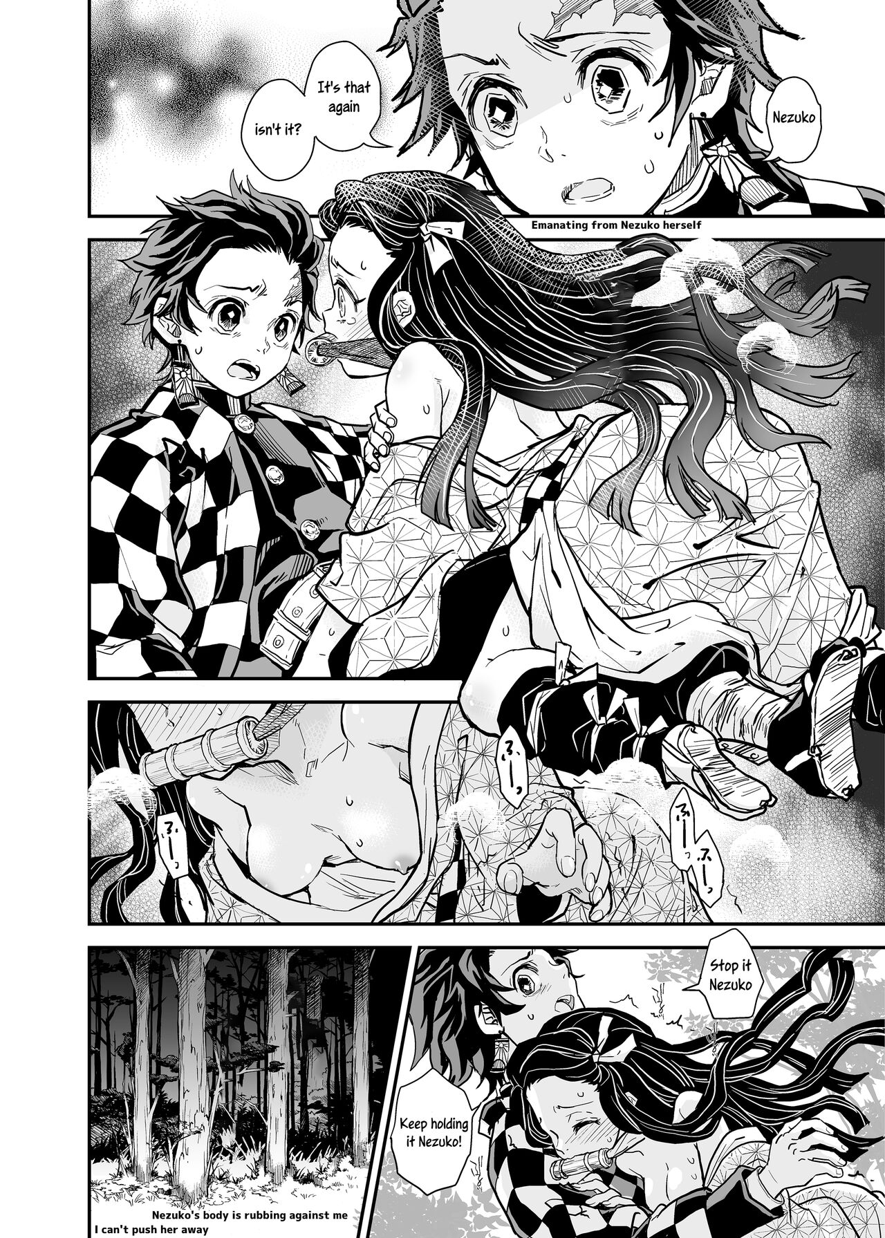 Oni ga Naitara | When Demon Cries page 6 full