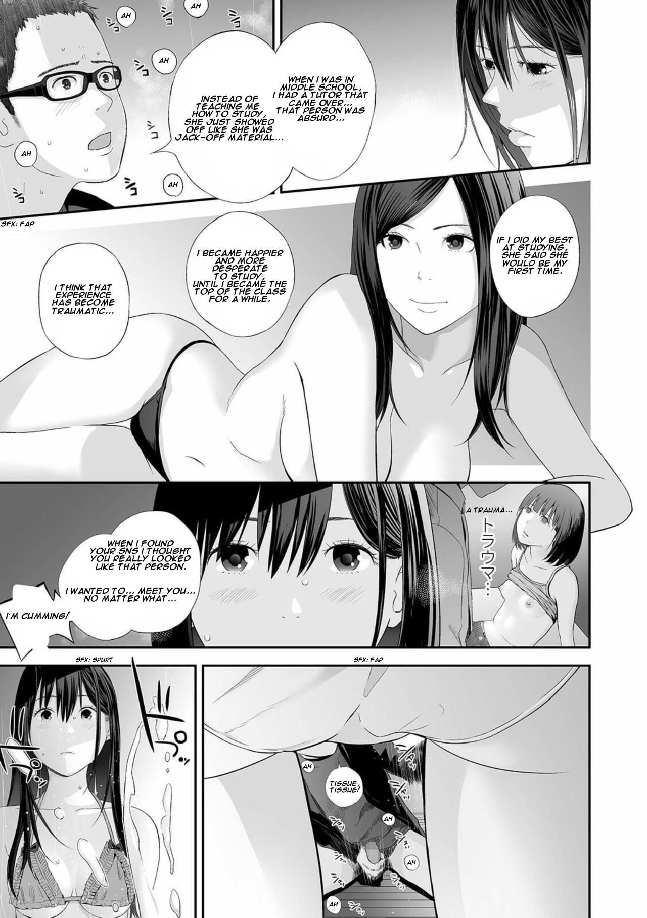 Kyoudai Ai Ch. 7 | Twins love Chapter 7 page 9 full