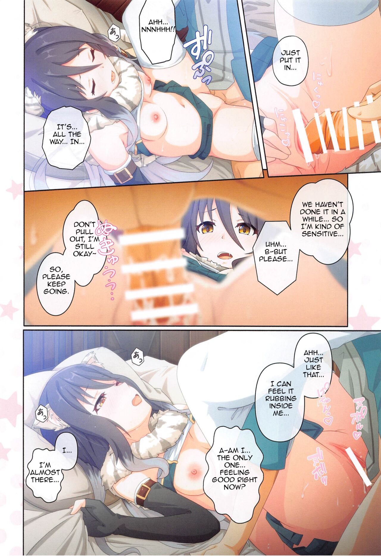 Colorful Connect 5th Dive page 7 full