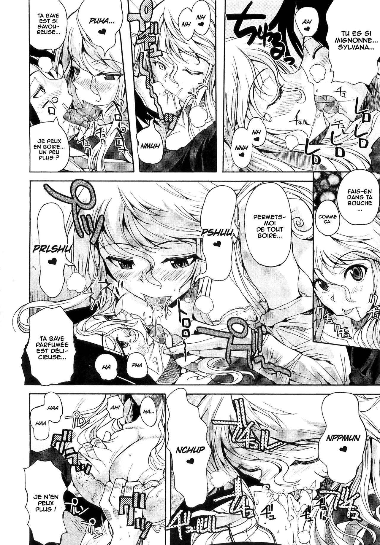 Henbumi | Lewd Letter page 10 full
