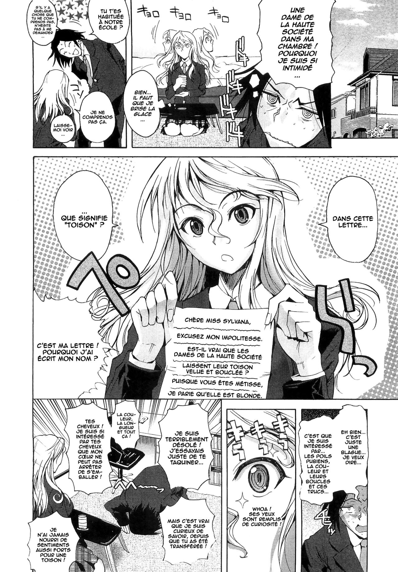 Henbumi | Lewd Letter page 4 full