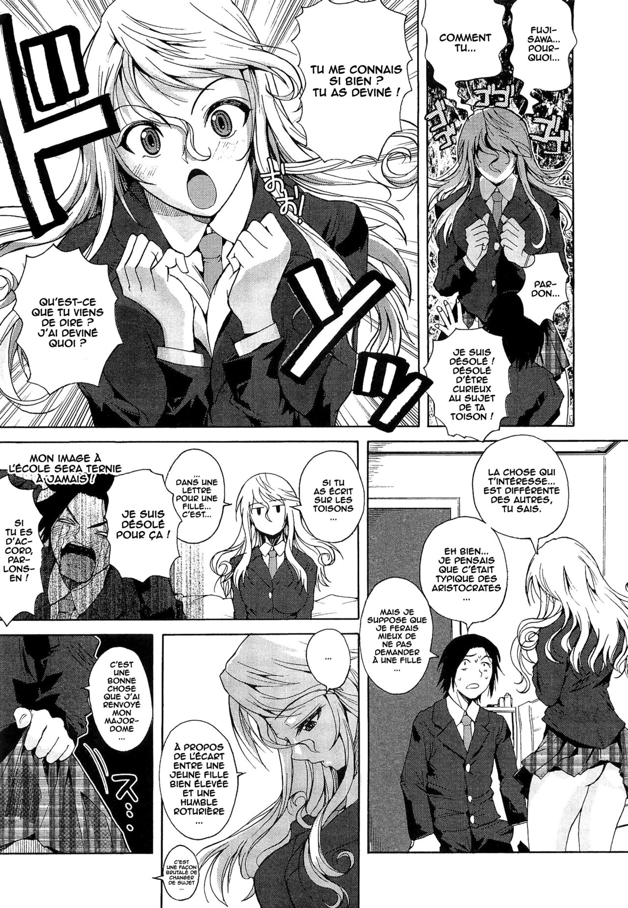 Henbumi | Lewd Letter page 5 full