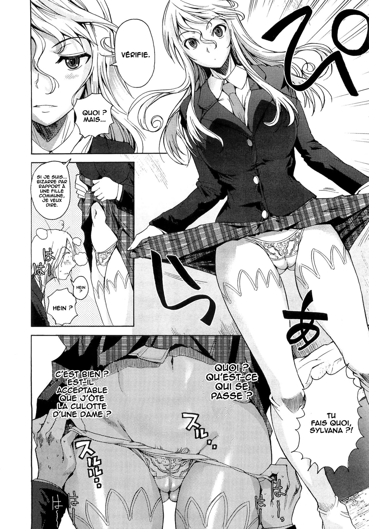 Henbumi | Lewd Letter page 6 full