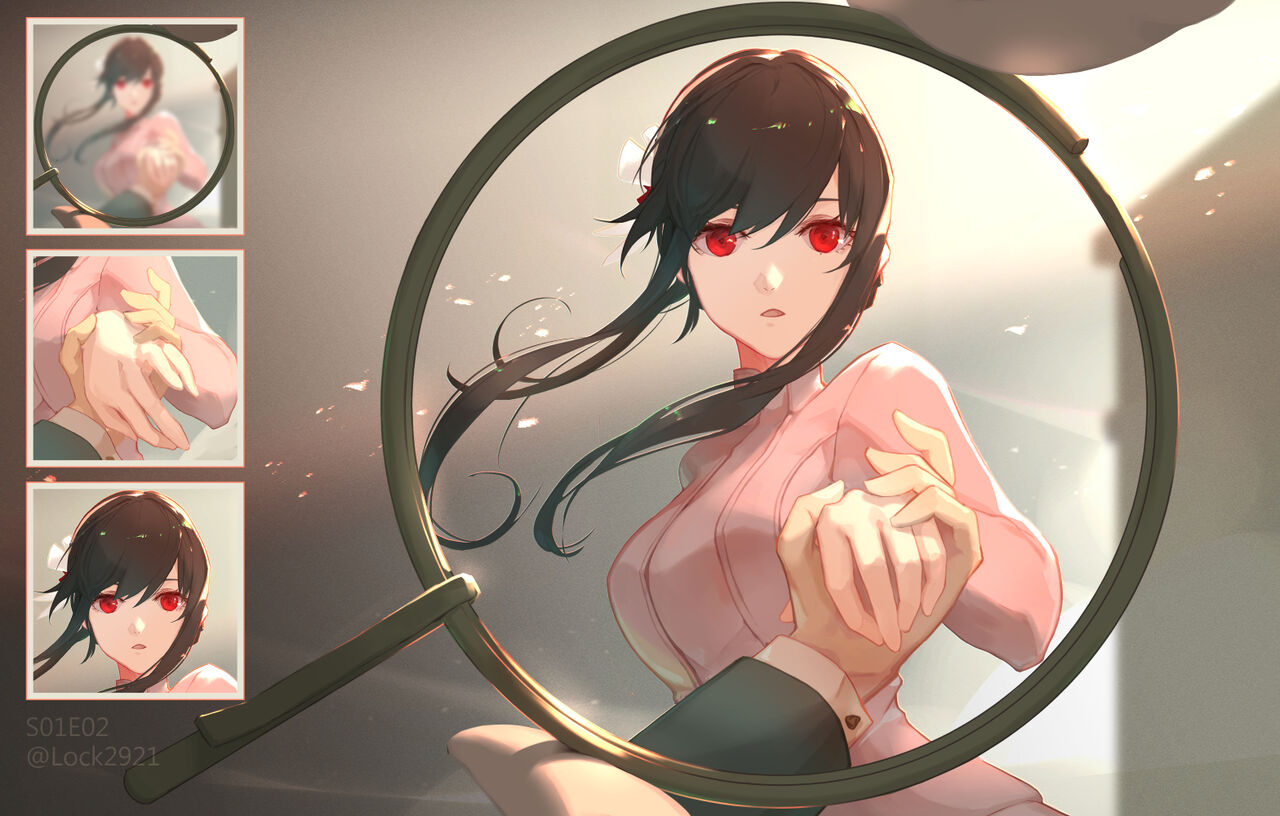羊 page 1 full