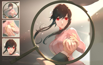 羊 cover