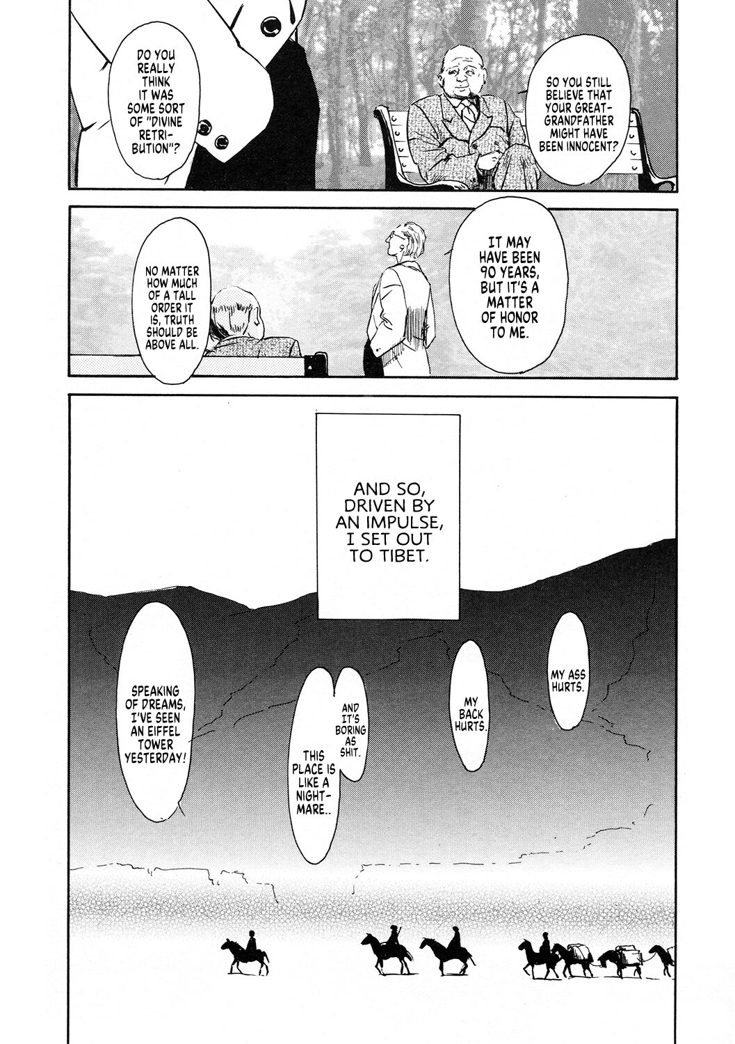 Kougentenraku | Heavenly Plateau page 6 full