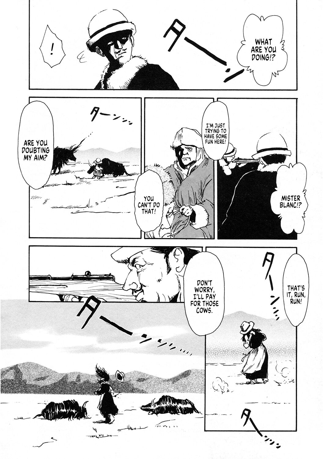 Kougentenraku | Heavenly Plateau page 8 full