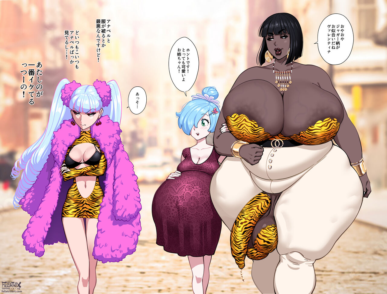 Fellatrix-Japanese version-2022.6 page 4 full