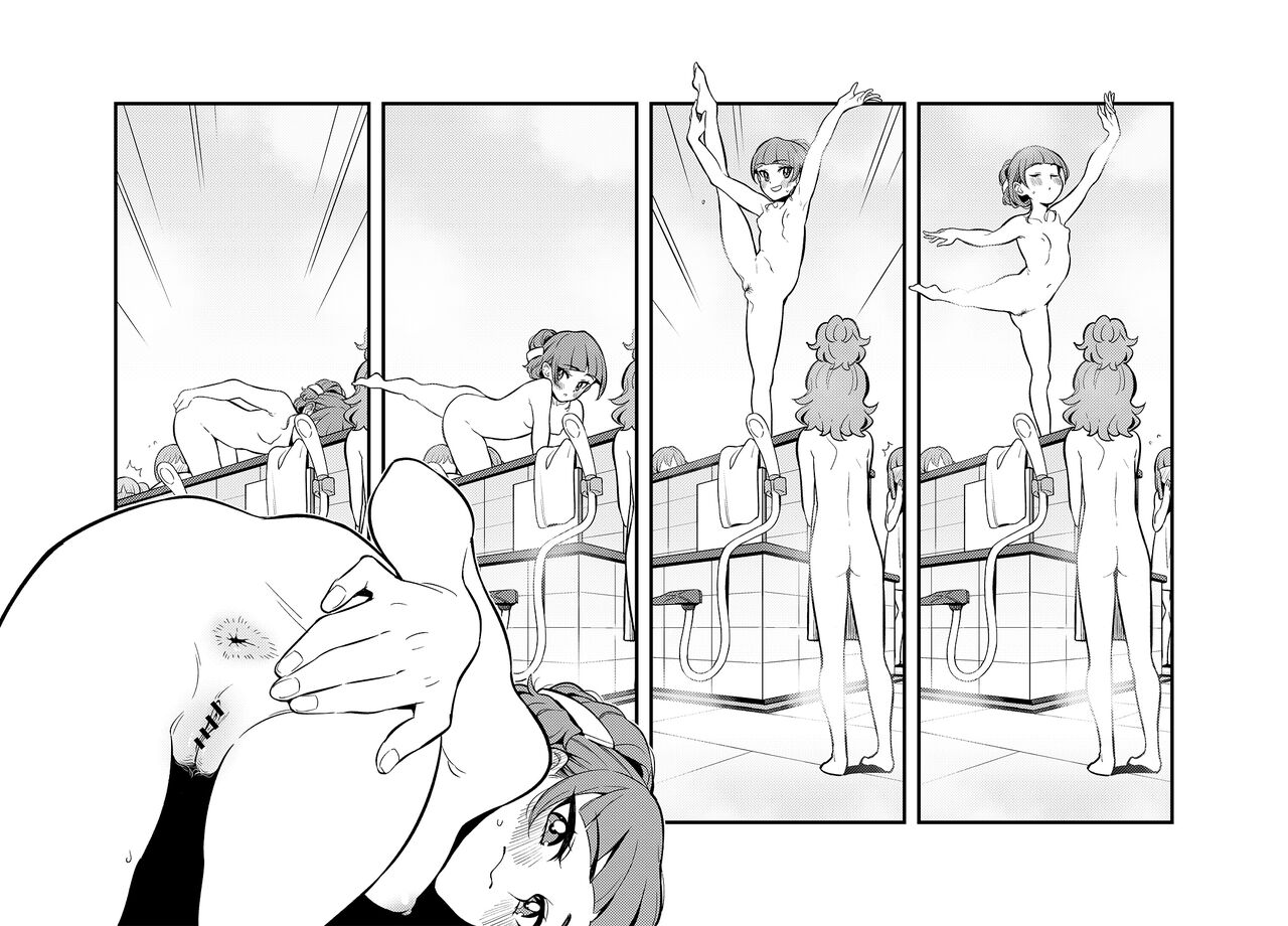 Kirara page 5 full