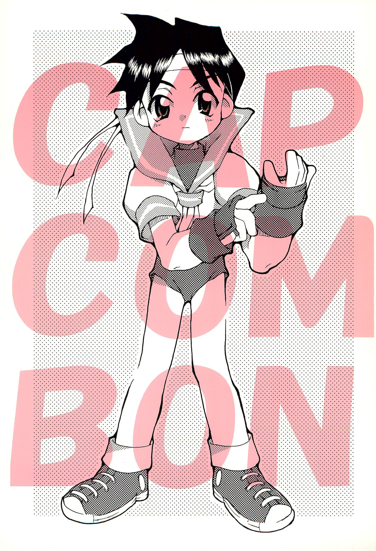 CAPCOMBON page 1 full
